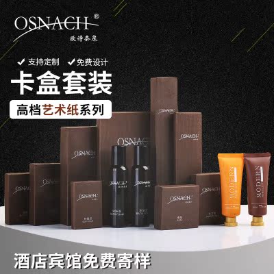 高檔酒店賓館壹次性洗漱用品套裝家用待客牙刷牙膏牙具定制在類目 洗護清潔劑/衛生巾/紙/香薰, 洗髮沐浴/個人清潔, 口腔護理, 牙刷/口腔清潔工具中 - 來自Buy2taobao.com提供專業的淘寶代購服務
