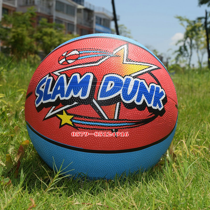 5 basketball Inflatable toys for children Pat Rubber ball kindergarten men and women baby thickening Cartoon rubber Basketballin the Toy/Childs/Puzzle/Building block/Model , Outdoor sports/Leisure/Traditional toys , Ball Toys/Ball games category - from Buy2taobao.com to provide professional Taobao agent buy service