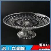 包邮 透明碟子 亚克力水果盘 加厚防摔塑料果碟 圆形小吃碟大号。在类目 餐饮具, 餐具, 果盆/果盘/果篮中 - 来自Buy2taobao.com提供专业的淘宝代购服务