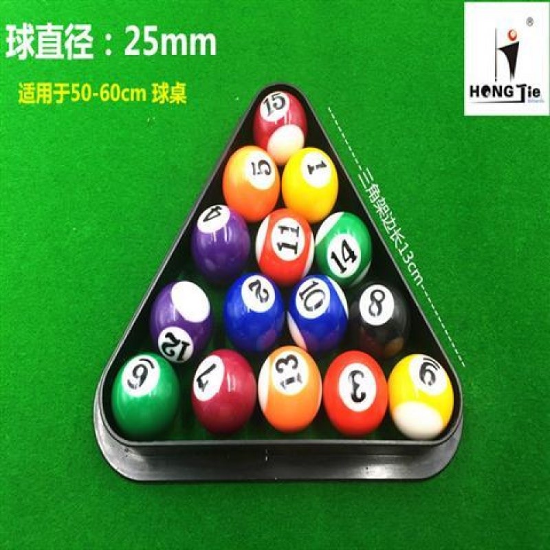 25mm/32mm38mm迷你小球台球子水晶球美式儿童台球桌玩具黑八16彩|ruв категории движение/йога/фитнес/фанаты товаров, бильярд, бильярд - от Buy2taobao.com для оказания профессиональной услуги покупки агента Taobao