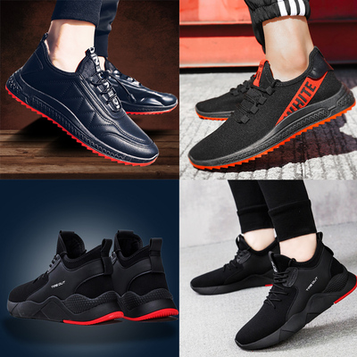 冬春季男鞋2019新款韩版潮流休闲鞋棉运动鞋男士鞋子PU跑步鞋加绒