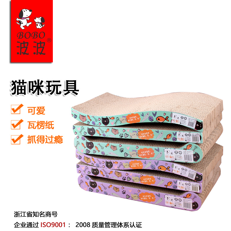 波波猫抓板瓦楞纸窝平板磨爪器猫咪用品垫玩具耐磨爪子专用猫挠抓在类目 宠物/宠物食品及用品, 猫/狗玩具, 猫抓板中 - 来自Buy2taobao.com提供专业的淘宝代购服务