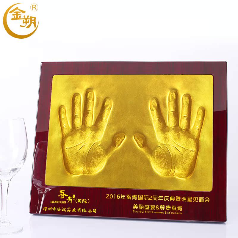 雙人合作印泥 雙手手印手模 腳模印 慶典商務紀念品 烤漆高檔禮品在類目 玩具/童車/益智/積木/模型, 寶寶紀念品/個性產品, 手腳印中 - 來自Buy2taobao.com提供專業的淘寶代購服務