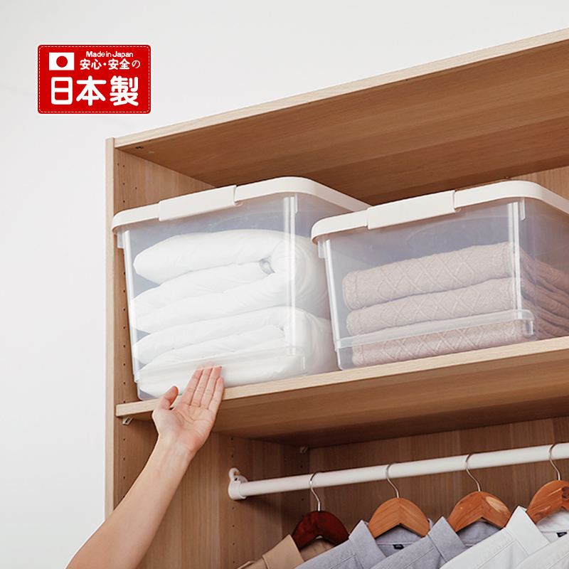Tenma天马株式会社日本进口零食收纳箱玩具储物箱家用塑料整理箱在类目 收纳整理, 家庭收纳用具, 储物箱, 收纳箱中 - 来自Buy2taobao.com提供专业的淘宝代购服务