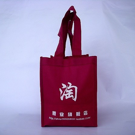 环保袋袋饭盒袋方形饭盒袋便当袋饭盒包便当包小拎包小袋|msdalam kategori penyatuan simpanan, Rumah Storage Appliances, Pouch, beg makan tengah hari - dari Buy2taobao.com untuk memberikan perkhidmatan ejen Taobao profesional membeli