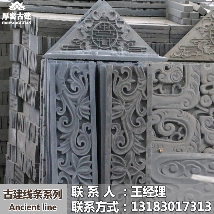 Ancient line Door frame Chuangtao Architecture decorate Palisade Corner Brick customized Restaurant Scenic spot high-grade Placein the Basic building materials , Brick , Brick category - from Buy2taobao.com to provide professional Taobao agent buy service