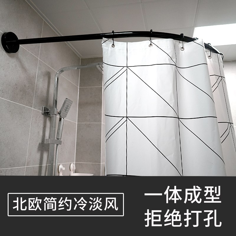 Sushang Shower Curtains Arc Free punch black Stainless steel Shower curtain Corner TOILET Shower curtain rod L-shaped Shower Curtainsin the Family/Personal Cleaning Tools , Sanitary appliances/Bathroom accessories , Shower Curtains category - from Buy2taobao.com to provide professional Taobao agent buy service