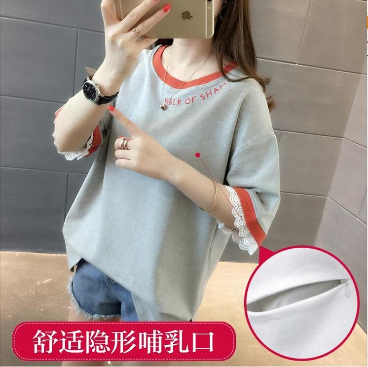 夏季短袖哺乳衣外出半袖圆领宽松产后套头喂奶t恤显瘦蕾丝袖潮妈|msdalam kategori Bekalan Ibu / Ibu / Pemakanan, tracksuit/peralatan menyusu/pakaian musim luruh, puncak tracksuit - dari Buy2taobao.com untuk memberikan perkhidmatan ejen Taobao profesional membeli