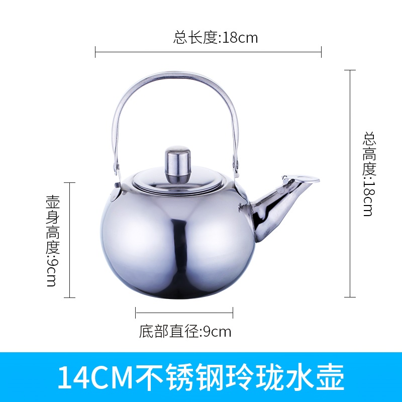 Large Boiling water thickening Iron pot to work in an office to work in an office European style Hotel electrothermal Tea kettle Teapot European stylein the Tableware , Tea set , Teapot category - from Buy2taobao.com to provide professional Taobao agent buy service
