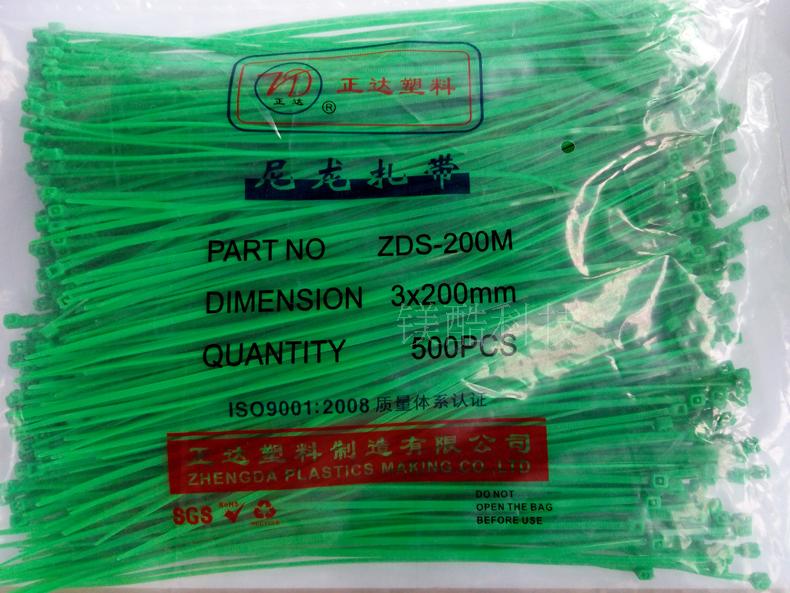 3*200mm多色塑料自锁式尼龙扎带封条 塑料扣束 带线带 捆线电线在类目 3C数码配件, 电子元器件市场, 线材/线类, 电线扎带/束线带中 - 来自Buy2taobao.com提供专业的淘宝代购服务