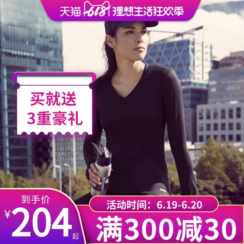 长袖运动健身服瑜伽上衣紧身跑步舞蹈服 t恤罩衫修身黑色显瘦外搭|ruв категории спортивный костюм/досуг одежды, спортивное бельё, спортивная майка - от Buy2taobao.com для оказания профессиональной услуги покупки агента Taobao