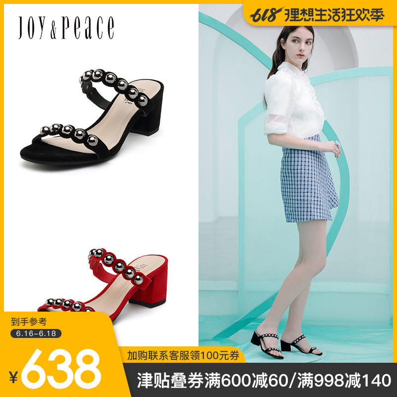 真美诗2019新款女鞋时尚钉珠一字带粗跟外穿夏女凉拖鞋ZT161BT9|msdalam kategori Kasut wanita, selipar - dari Buy2taobao.com untuk memberikan perkhidmatan ejen Taobao profesional membeli