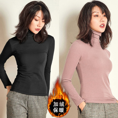 黑色加绒打底衫女长袖修身显瘦秋冬保暖高领上衣雾霾蓝堆堆领T恤