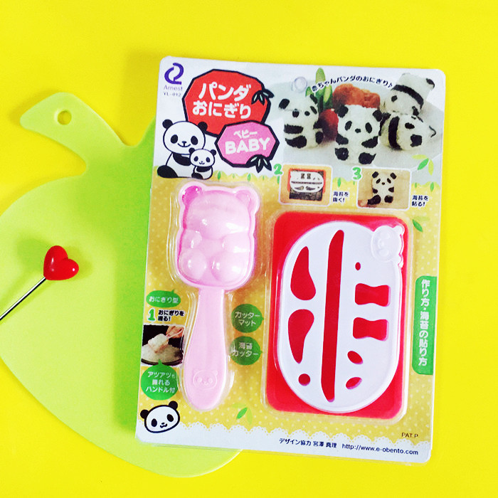 lovely panda Zai Zai Rice mold Steamed Rice modelling 3D Tridimensional DIY Gourmet Kitchen baby Having dinnerin the Kitchen/Cooking utensils , Kitchen Gadgets/Kitchen storage , DIY Mold category - from Buy2taobao.com to provide professional Taobao agent buy service