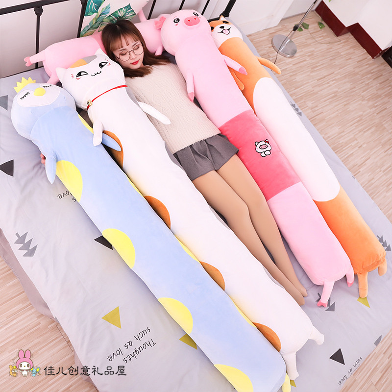 lovely Long pillow Pillows Sleep pregnant woman Cylinder Bedside ins pillow Boyfriend candy Pillow Cushionin the Home Fabric , Pillow/Pillow category - from Buy2taobao.com to provide professional Taobao agent buy service