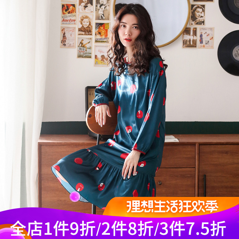 Spring and autumn season new pattern simulation silk pajamas Borneol Korean Edition student Sweet Long sleeve Easy Large Socket Nightdressin the Lingerie/Men's underwear/Tracksuit , Lingerie category - from Buy2taobao.com to provide professional Taobao agent buy service