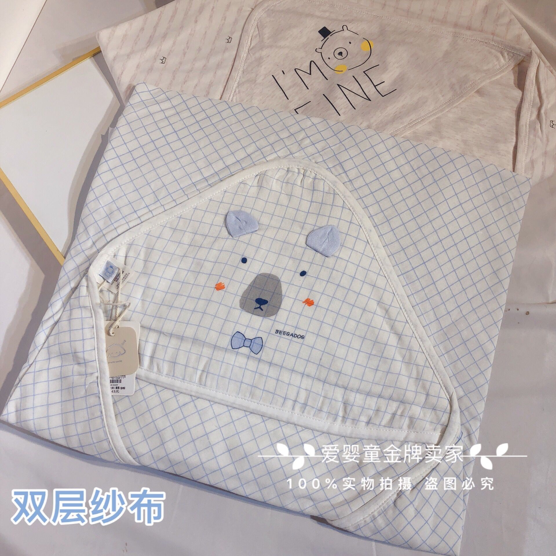 夏季婴儿抱被新生儿必备薄款双层纯棉纱布盖毯宝宝薄被子|ruв категории постельные принадлежности, детская кровать товаров, обнять был - от Buy2taobao.com для оказания профессиональной услуги покупки агента Taobao