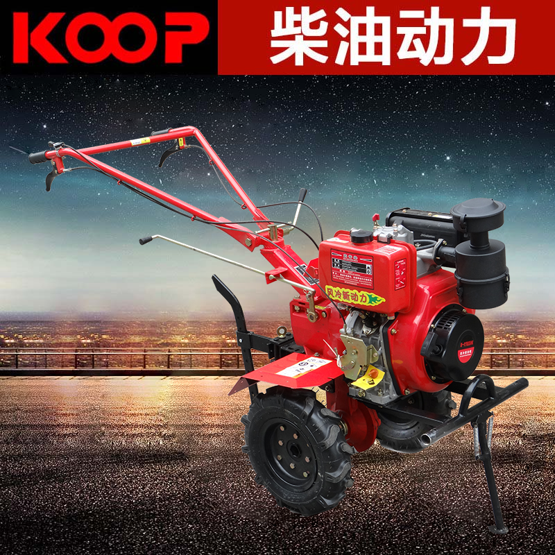 KOOP Popular Science 5 horsepower 173 Micro cultivator Changchai Diesel engine Turn the soil Ditching Loose soil Weed Arable land Ridgerin the Hardware/Tool , Hand Tools , Farm tools , Other agricultural tools category - from Buy2taobao.com to provide professional Taobao agent buy service