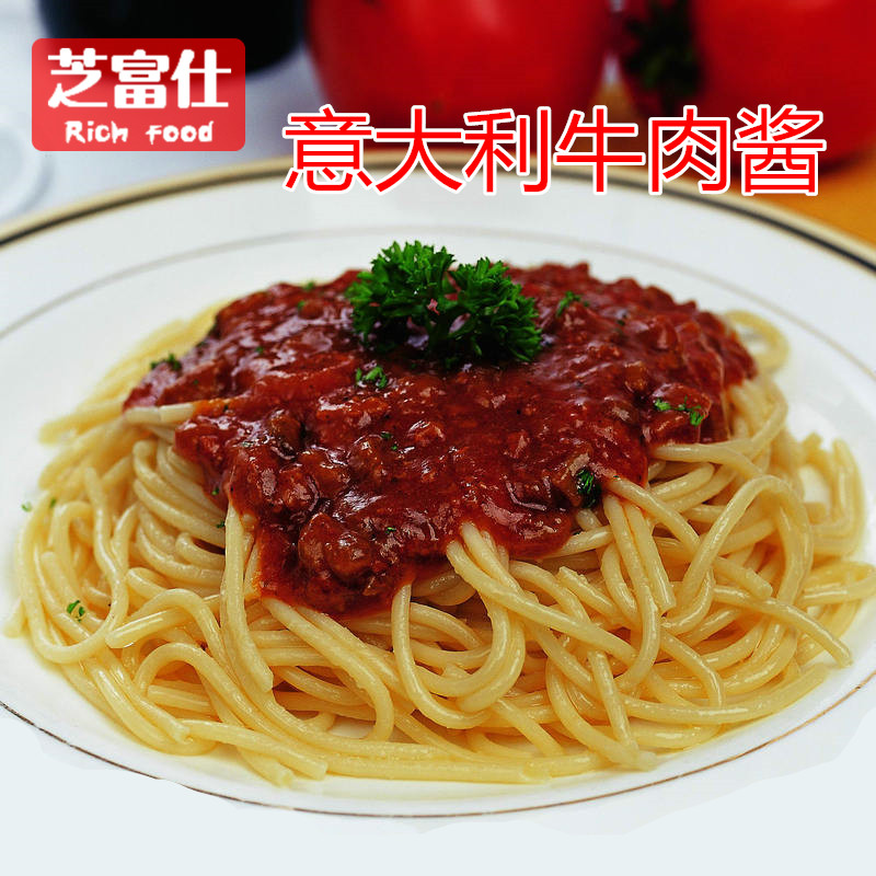 Steaming risotto cook retort pouch Italy Beef sauce Rice bowl microwave precooked and ready to be eaten retort pouch Meals 200 gramin the Agri rice/Dried foods/Condiment , Convenient fast food , Other category - from Buy2taobao.com to provide professional Taobao agent buy service