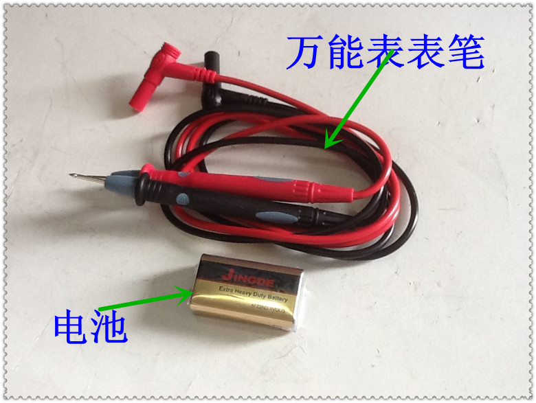 深圳胜利原装万用表表笔1000V 20A 表棒测试线6F22ND9V电池在类目 五金/工具, 仪器仪表, 万用表中 - 来自Buy2taobao.com提供专业的淘宝代购服务