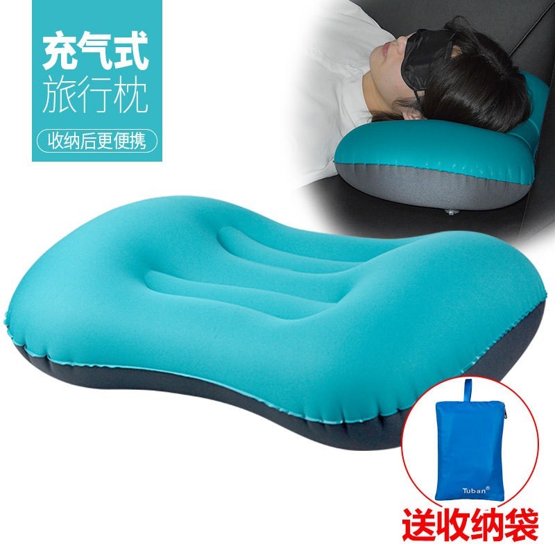 便攜吹氣沖氣枕頭戶外枕自動午睡充氣枕頭旅行露營睡枕舒適多色潮在類目 牀上用品, 枕頭/枕芯/保健枕/頸椎枕中 - 來自Buy2taobao.com提供專業的淘寶代購服務