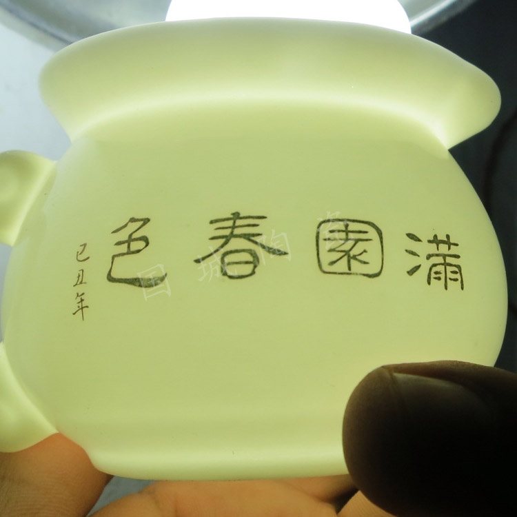 茶具套装 白色青花瓷骨瓷 整套带圆形陶瓷茶盘礼品盒高档潮汕功夫|msdalam kategori pinggan mangkuk, set teh, Pakej teh - dari Buy2taobao.com untuk memberikan perkhidmatan ejen Taobao profesional membeli