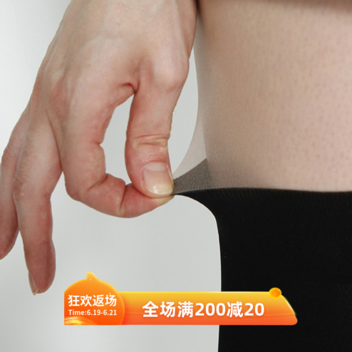日系防勾丝假长筒袜过膝连裤袜春秋季假高筒袜女 拼接假大腿袜子在类目 女士内衣/男士内衣/家居服, 短袜/打底袜/丝袜/美腿袜中 - 来自Buy2taobao.com提供专业的淘宝代购服务