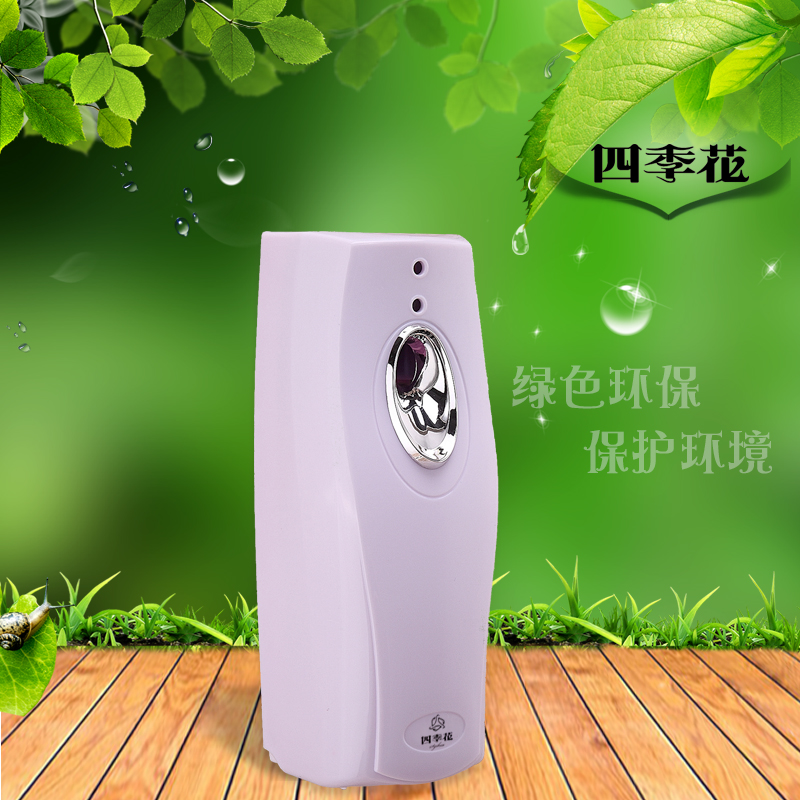 促销自动喷香机定时空气清新剂喷雾室内香水机器厕所除味芳香剂|ruв категории жизнь прибор, Другие бытовой техники, Ароматизированные машина - от Buy2taobao.com для оказания профессиональной услуги покупки агента Taobao