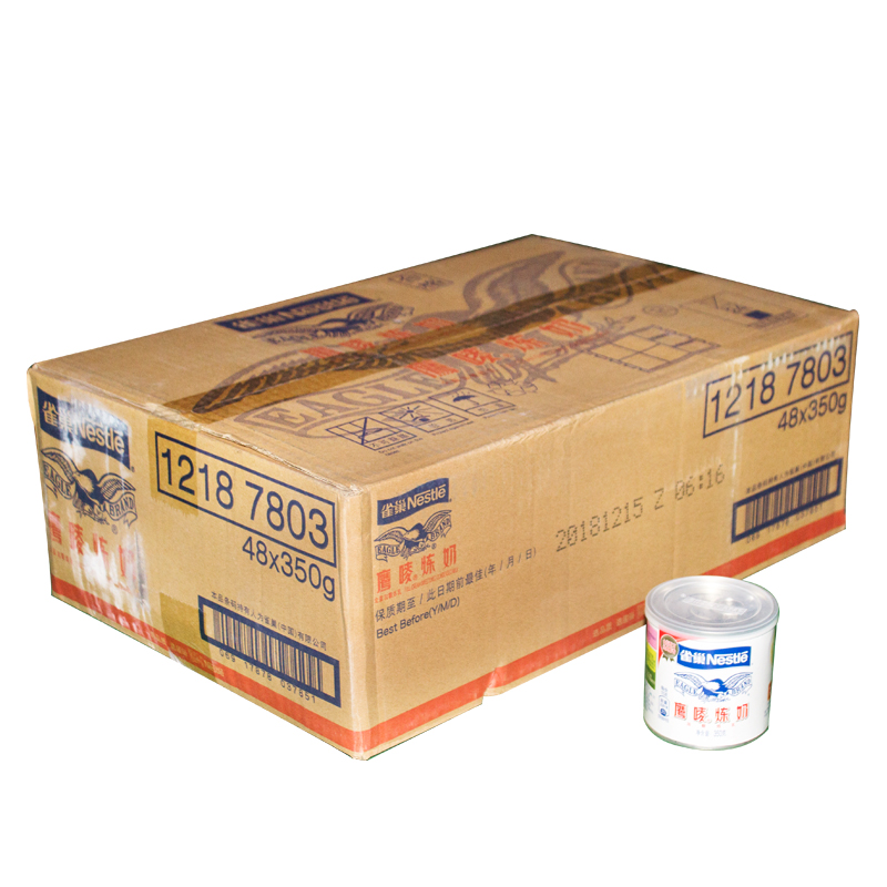 48厅Nestle雀巢鹰唛炼奶原味350g原装铁罐装炼乳咖啡奶茶烘培原料|msdalam kategori beras/Utara-Selatan barangan kering/perasa, bahan-bahan penaik/aksesori/Aditif makanan - New, Membakar bahan mentah, krimer susu pekat - dari Buy2taobao.com untuk memberikan perkhidmatan ejen Taobao profesional membeli
