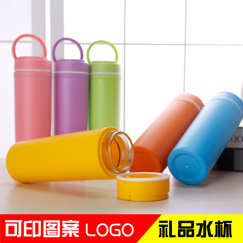 定制logo 玻璃杯子雙層隔熱防漏水杯 廣告禮品杯 塑玻雙層杯在類目 居家日用, 家居健康用品, 竹炭包/炭盒/活性炭中 - 來自Buy2taobao.com提供專業的淘寶代購服務