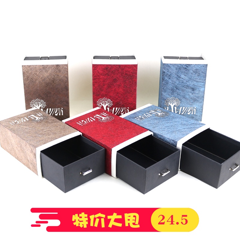 武夷岩茶擺泡半斤2手工罐熱賣綠茶紅茶包裝憶草方禮盒定制在類目 包裝, 紙類包裝, 紙盒中 - 來自Buy2taobao.com提供專業的淘寶代購服務