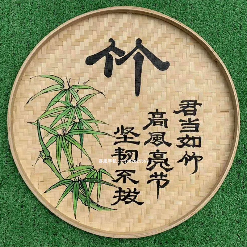 手绘簸箕画竹筛子农家乐装饰品竹编墙饰田园农庄墙壁挂饰挂件壁饰在类目 家居饰品, 壁饰中 - 来自Buy2taobao.com提供专业的淘宝代购服务