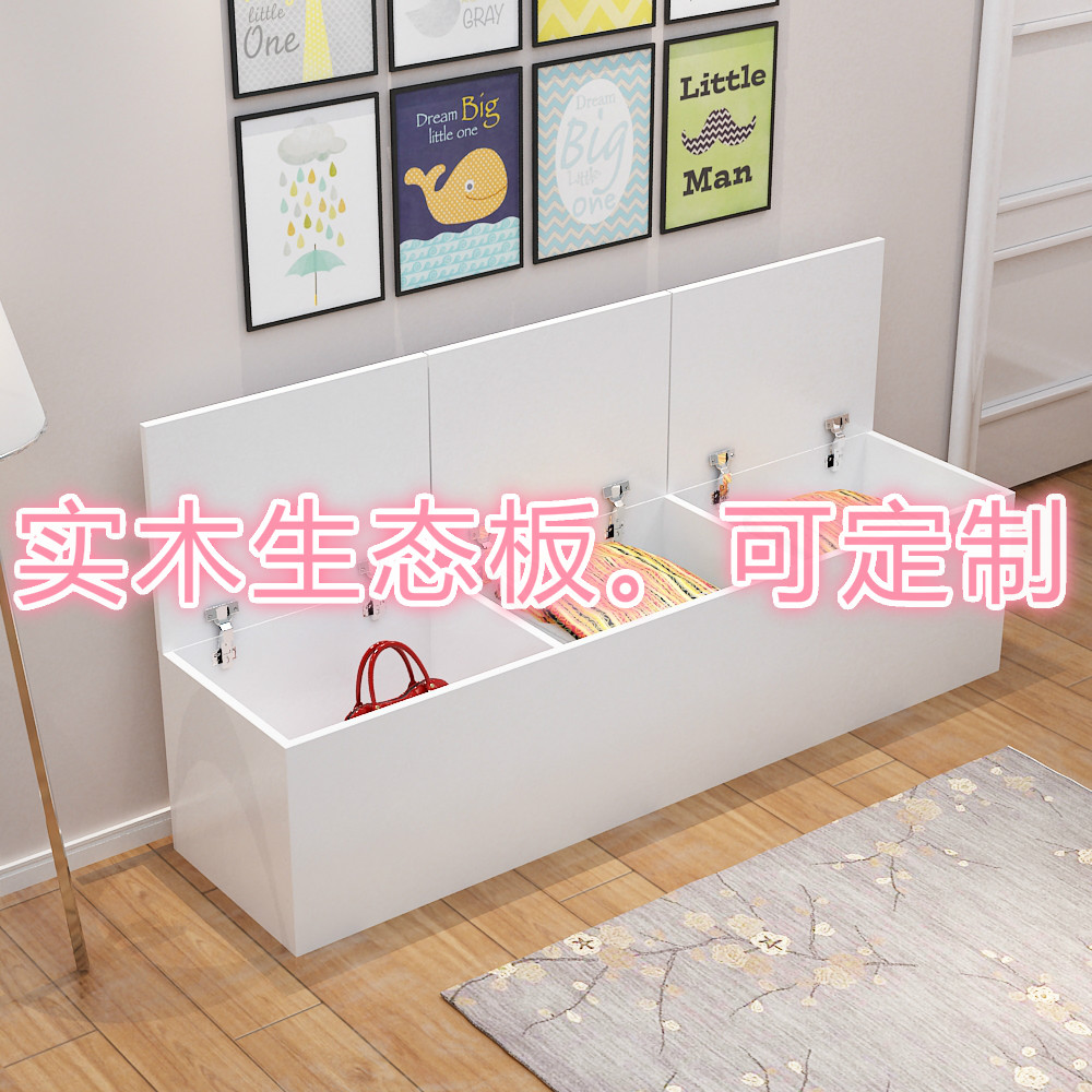 生态实木板飘窗柜阳台柜翻盖矮柜地柜收纳柜卧室柜落地储可定制|ruв категории жилой мебели, кабинет, окна кабинета - от Buy2taobao.com для оказания профессиональной услуги покупки агента Taobao