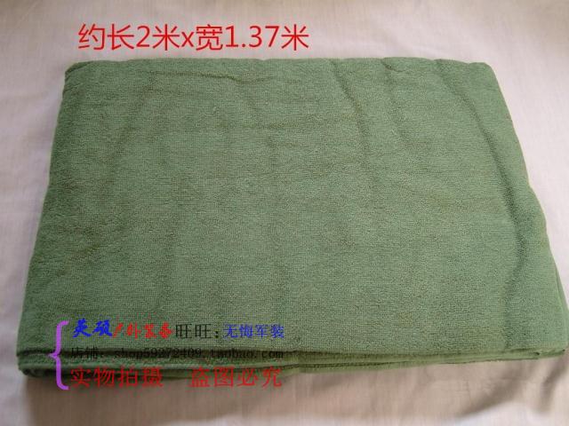 outdoors equipment Towel Land Towel Grass-green Towel summerin the Bedclothes , Leisure blanket/Woolen blanket/Carpet category - from Buy2taobao.com to provide professional Taobao agent buy service