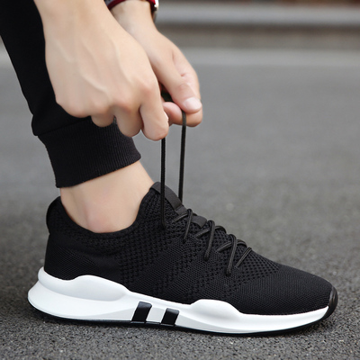 2017新款冬季男鞋韩版潮流百搭运动休闲男士帆布潮鞋社会小伙板鞋