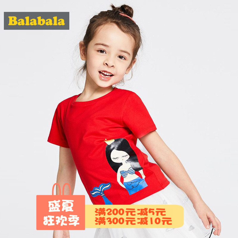 巴拉巴拉女童短袖T恤2019新款女小童半袖寶寶體恤純棉上衣在類目 童裝/嬰兒裝/親子裝, T恤中 - 來自Buy2taobao.com提供專業的淘寶代購服務