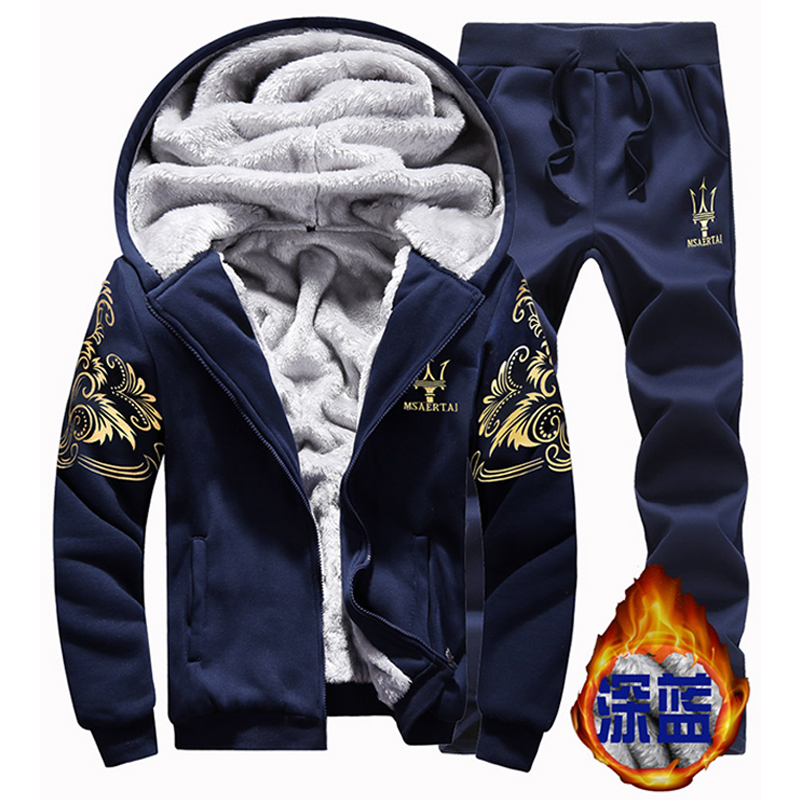 Autumn and winter man leisure time motion suit Teenagers Sweater coat men's wear Plush thickening Winter clothes clothesin the Men's clothing, Sweater category - from Buy2taobao.com to provide professional Taobao agent buy service