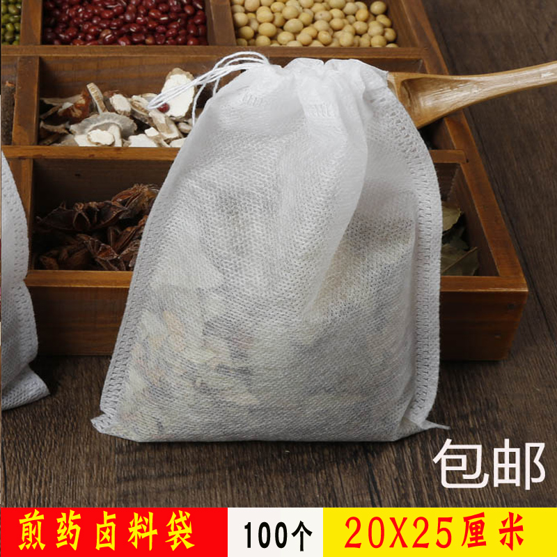 100個20*25cm無紡布中藥袋煎藥袋鹵料隔渣過濾袋煲湯袋泡腳足浴包在類目 餐飲具, 茶具, 其它中 - 來自Buy2taobao.com提供專業的淘寶代購服務