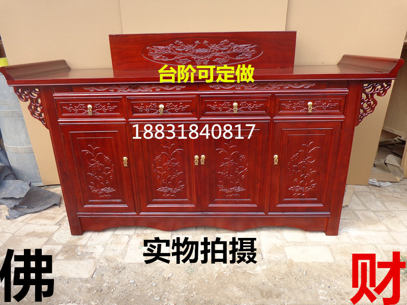 2018新品仿古实木供桌佛桌佛龛香案供台神台玄关供案半价榆木家具在类目 住宅家具, 桌类, 供桌中 - 来自Buy2taobao.com提供专业的淘宝代购服务