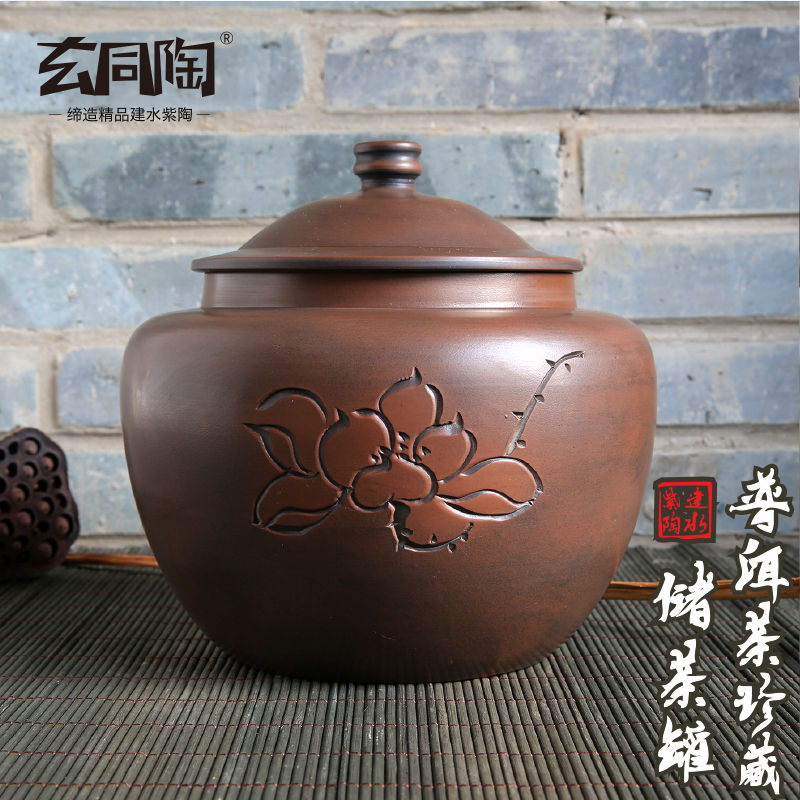 Jianshui purple pottery Tea pot Loose tea Pu'er tea manual pot Tea pot Moisture-proof Pu'er tea Tutaoin the Tableware , Tea set , Tea caddy category - from Buy2taobao.com to provide professional Taobao agent buy service
