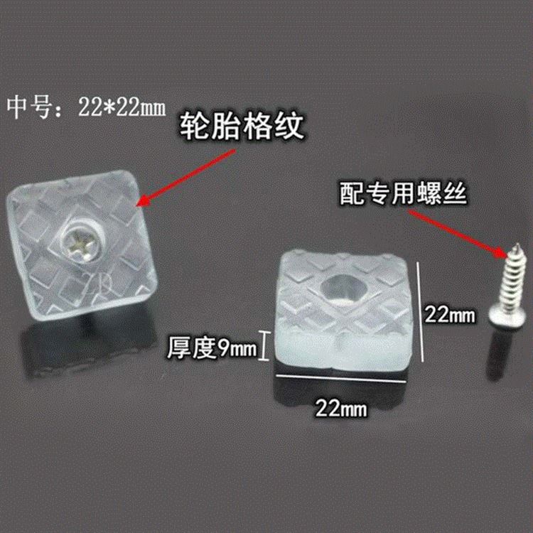 Cushion Silicon sleeve Seat covers Dining chair Gel Nails Foot stool Legsin the Home Fabric , Table cloth , Tables and chairs Tips/Tables Ottomans category - from Buy2taobao.com to provide professional Taobao agent buy service