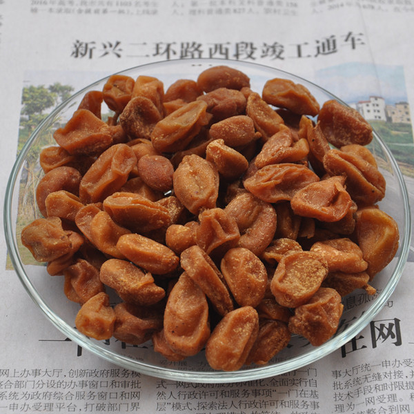 New specialty Licorice Huangpigan Sweet Yellow Wampee fruit Confection snacks 250 gram 500 gramin the Snacks/Nuts/Specialty , Confection/Class dates/Plum/Dried fruit , Yellow category - from Buy2taobao.com to provide professional Taobao agent buy service