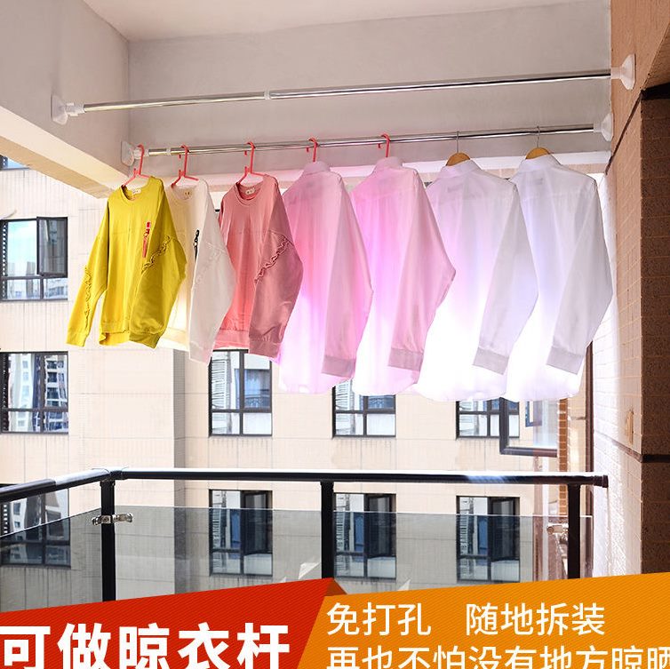 免打孔浴帘杆衣柜伸缩杆不锈钢窗帘杆免打孔卧室撑杆晾衣杆支撑杆在类目 收纳整理, 衣物洗/晒/护理用具, 置地/升降晾晒衣架中 - 来自Buy2taobao.com提供专业的淘宝代购服务