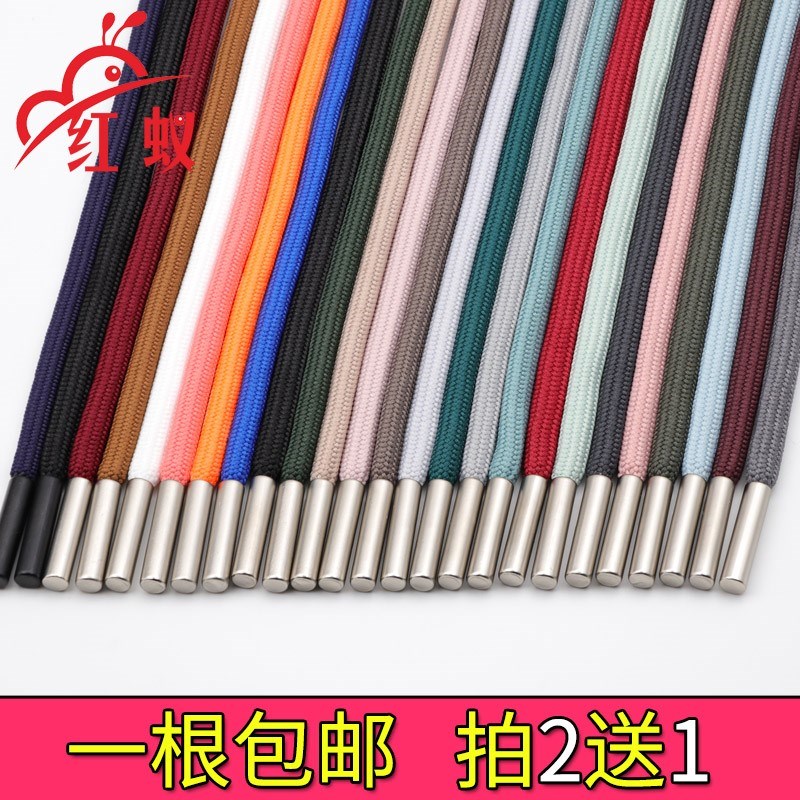 红蚁新款高档金属头连帽卫衣帽绳子带军绿运动裤腰绳抽绳子在类目 居家布艺, 缝纫DIY材料、工具及成品, 缝纫DIY配件/辅料/配饰, 绳子中 - 来自Buy2taobao.com提供专业的淘宝代购服务