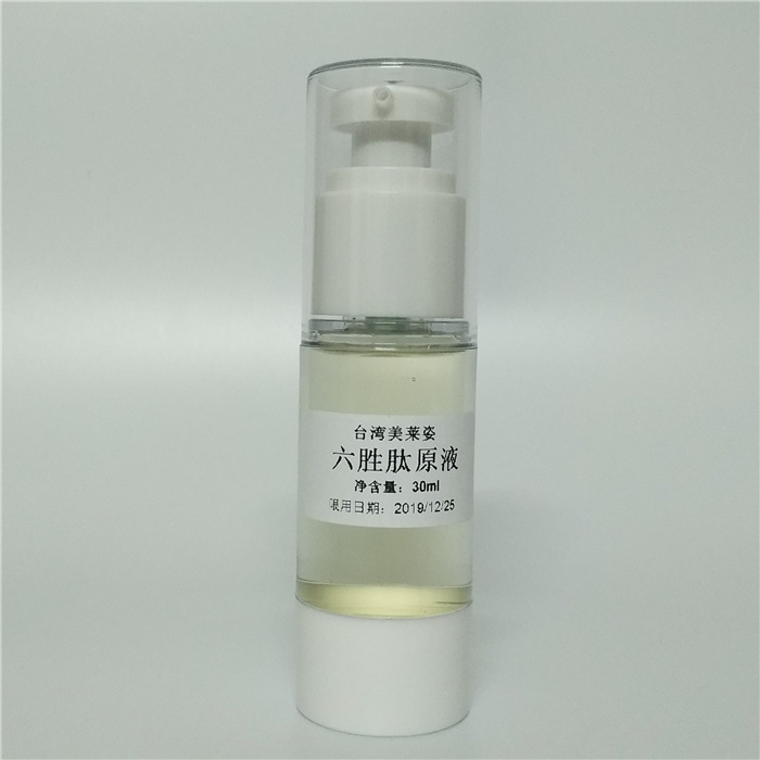 六胜肽原液精华 30ml 美容院抗衰圣品 台湾进口化妆品在类目 美容护肤/美体/精油, 面部精华中 - 来自Buy2taobao.com提供专业的淘宝代购服务