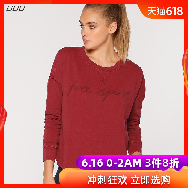 Lorna Jane 休闲宽松舒适长袖女款运动套头上衣Free Spirit|msdalam kategori sukan/pakaian kasual, sweater sukan/sweater - dari Buy2taobao.com untuk memberikan perkhidmatan ejen Taobao profesional membeli