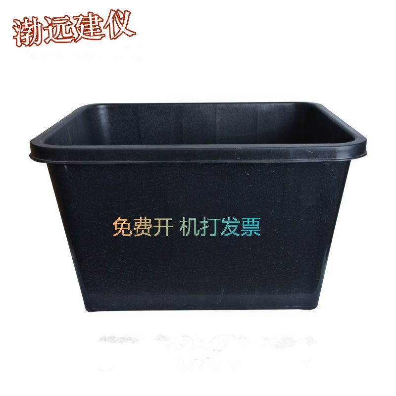 10*14*18.5 cement Conserve cement Conserve water tank cement Mortar Test block Flexuralin the Hardware/Tool , Instrumentation , Other instrumentation category - from Buy2taobao.com to provide professional Taobao agent buy service