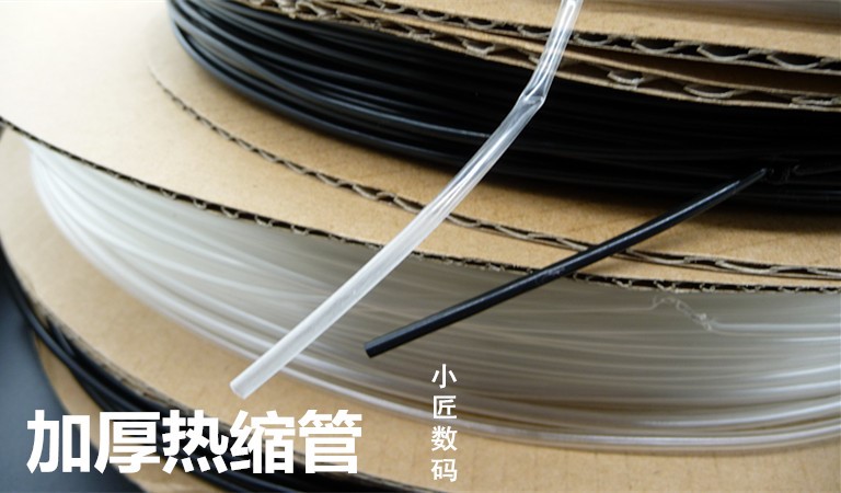 DIY Furukawa Dedicated Silver Heat shrinkable tube thickening upgrade repair goddess Wire headset Heat shrinkable tube upgradein the 3C Digital Accessories, MP3/MP4 Fitting , Headphone Accessories category - from Buy2taobao.com to provide professional Taobao agent buy service