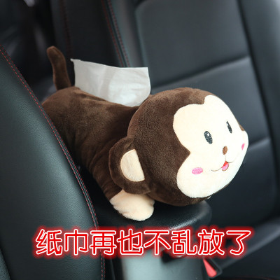 汽车纸巾盒多功能车载创意车用椅背挂式扶手箱卡通固定车内抽纸盒