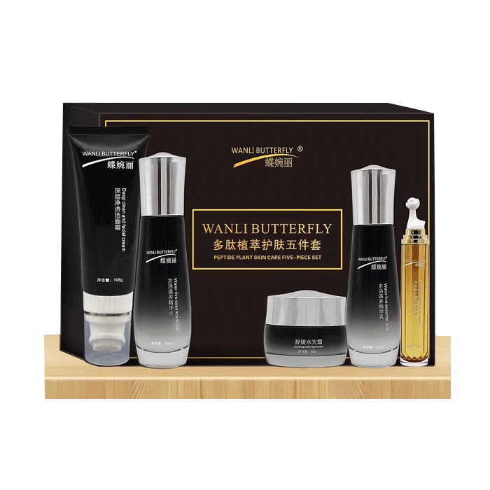 Peptide Skin care Five-piece Moisture replenishment balance pigment Anti-Aging Improve the appearance of fine linesin the Skin Care/Body/Essential oils , Cleansing category - from Buy2taobao.com to provide professional Taobao agent buy service